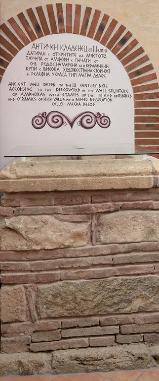 House Diona Hotel Sozopol Luaran gambar