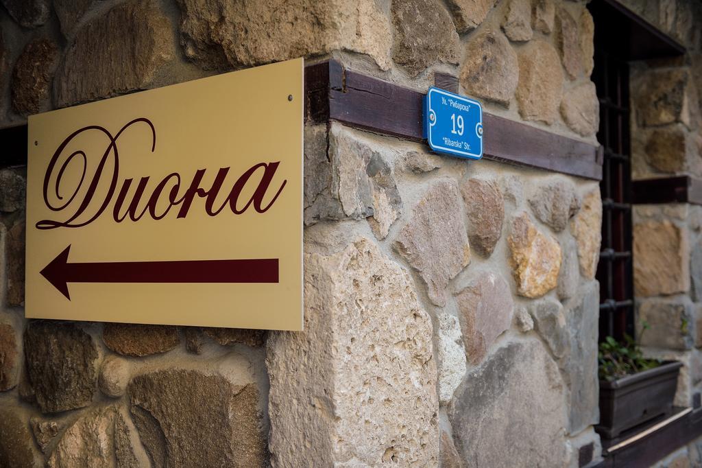House Diona Hotel Sozopol Luaran gambar